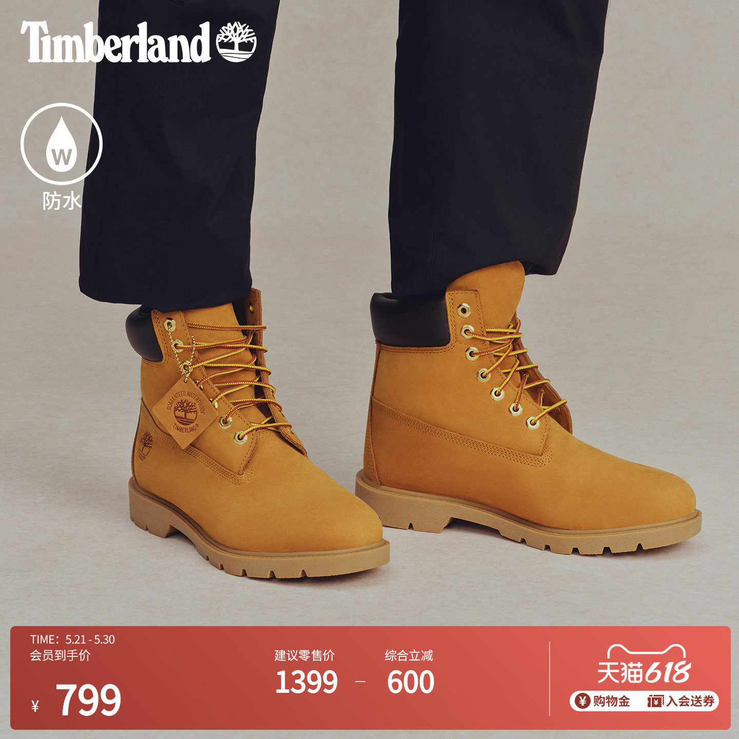 Timberland添柏岚官方踢不烂男女情侣款黄靴马丁靴防水偏大|18094
