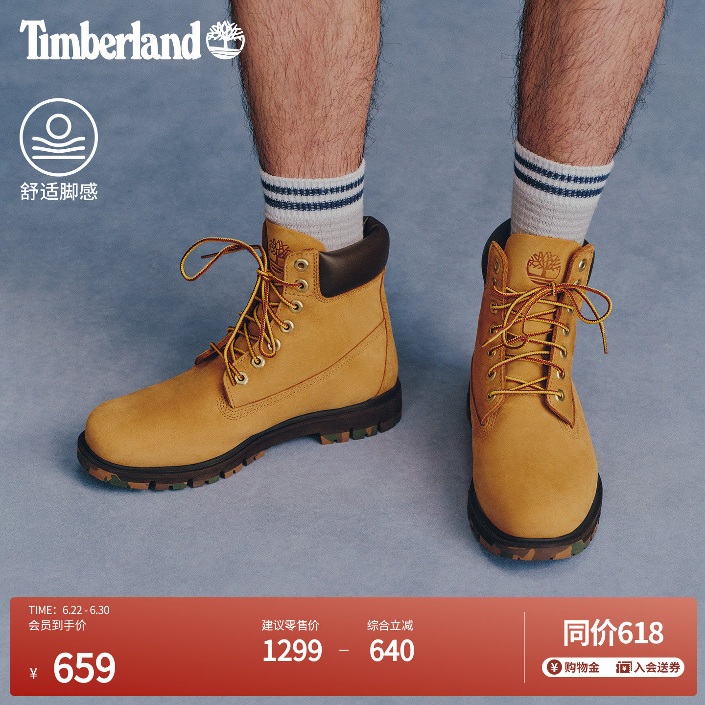 Timberland添柏岚官方男鞋大黄靴马丁靴户外抓地舒适偏大|A6FEE