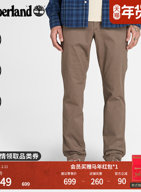 Timberland添柏岚官方男裤长裤户外休闲商务通勤修身卡其裤|A2BYY