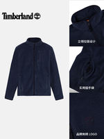 Timberland men's fleece jacket and polar fleece jacket for winter comfort, breathability, lightness and warmth - A6BM4 thumbnail 7