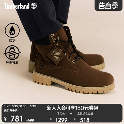 Timberland添柏岚官方踢不烂男鞋高帮马丁靴户外休闲防水|A62KN