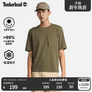 Timberland添柏岚官方男装 T恤防晒休闲口袋透气A641C 吸湿排汗短袖