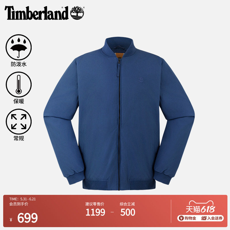 Timberland添柏岚官方男飞行夹克冬保暖轻薄棉服户外防泼水|A5M9T
