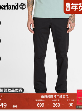 Timberland添柏岚官方男裤长裤秋季休闲商务通勤修身卡其裤|A2BYY
