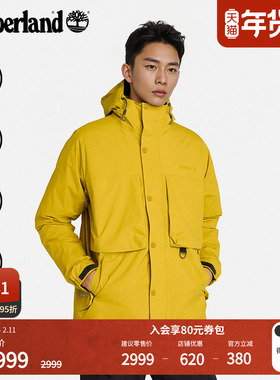 Timberland添柏岚男三合一冲锋衣外套棉服内胆防水防风宽松|A6A8Y