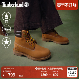 Timberland添柏岚官方踢不烂女鞋大黄靴马丁靴户外防水保暖|A161G