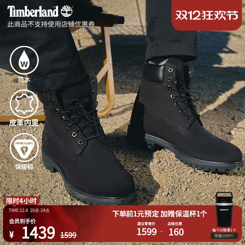 添柏岚官方踢不烂男鞋