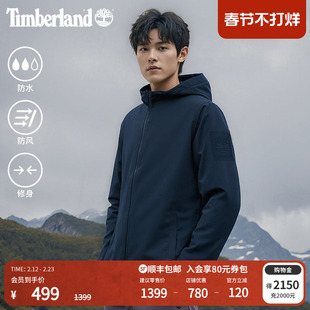 Timberland添柏岚官方男装外套夹克冬季户外防水防风修身|A2GUS