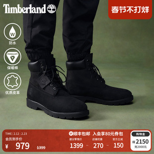Timberland添柏岚官方踢不烂男鞋马丁靴冬户外黑色牛皮防水|19039