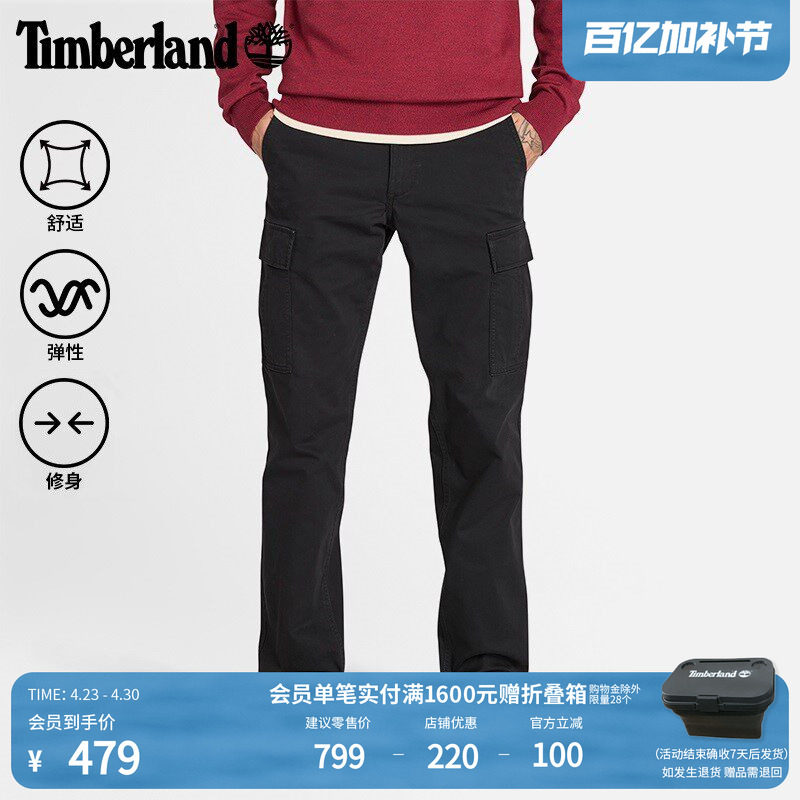 Timberland添柏岚官方男装长裤工装裤春夏户外休闲舒适修身|A2PG9