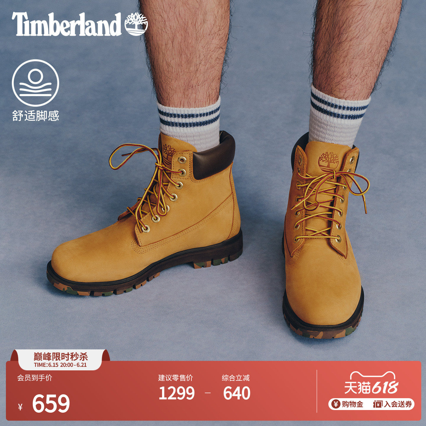 Timberland添柏岚官方男鞋大黄靴马丁靴户外抓地舒适偏大|A6FEE