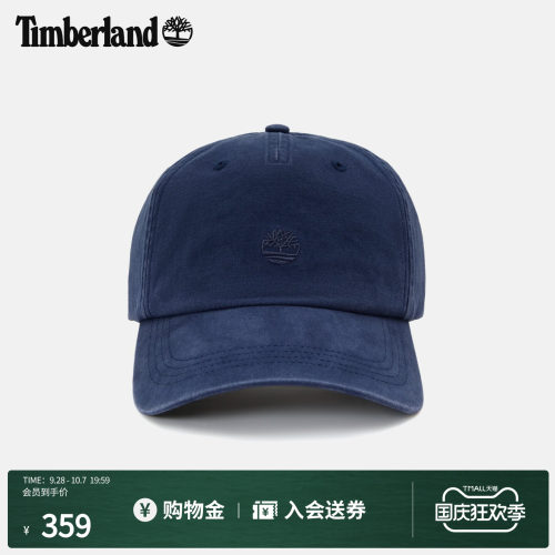添柏岚中性棒球帽休闲运动鸭舌帽
