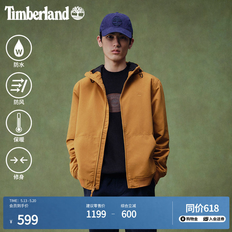 Timberland添柏岚官方男款夹克外套户外休闲防水防风修身|A28GP