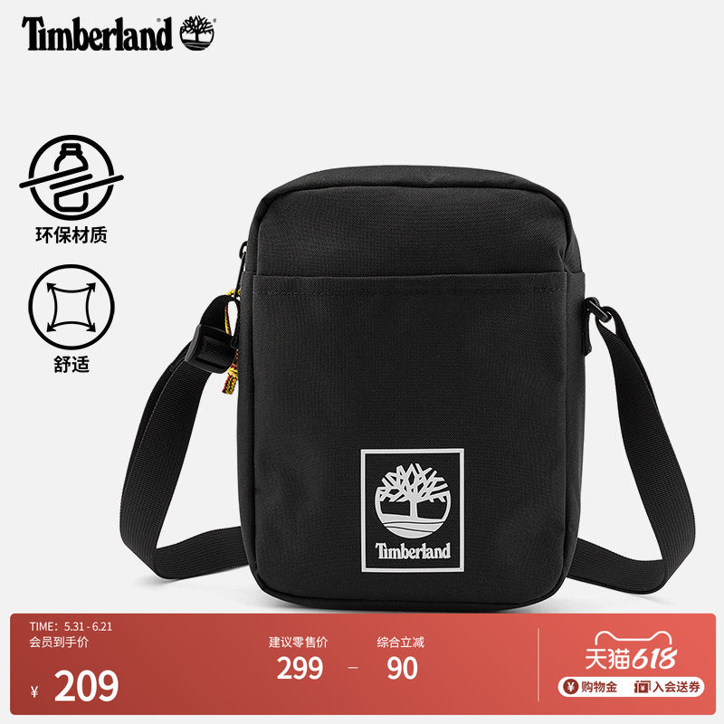 Timberland添柏岚官方中性4L斜挎包春夏新款户外休闲旅行|A6MP5