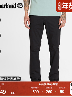 Timberland添柏岚官方男裤长裤秋季休闲商务通勤修身卡其裤|A2BYY