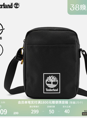 Timberland添柏岚官方中性4L斜挎包春夏新款户外休闲旅行|A6MP5