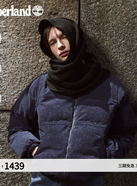 Timberland添柏岚女装棉服外套冬保暖防水防风灯芯绒面包服|A2R1D