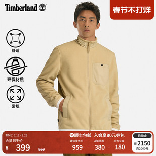 Timberland添柏岚官方男装摇粒绒抓绒外套户外保暖轻便舒适|A6NZ1