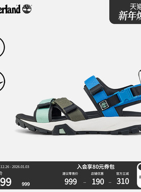 Timberland添柏岚官方男鞋凉鞋沙滩鞋拖鞋夏季新款休闲轻便|A6DXT
