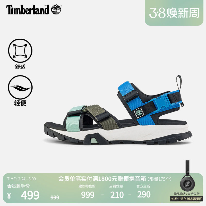 Timberland添柏岚官方男鞋凉鞋沙滩鞋拖鞋夏季新款休闲轻便|A6DXT - timberland官方旗舰店出品