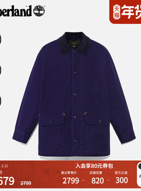 Timberland添柏岚日本系列男款三合一外套棉服内胆保暖宽松|A2AZM