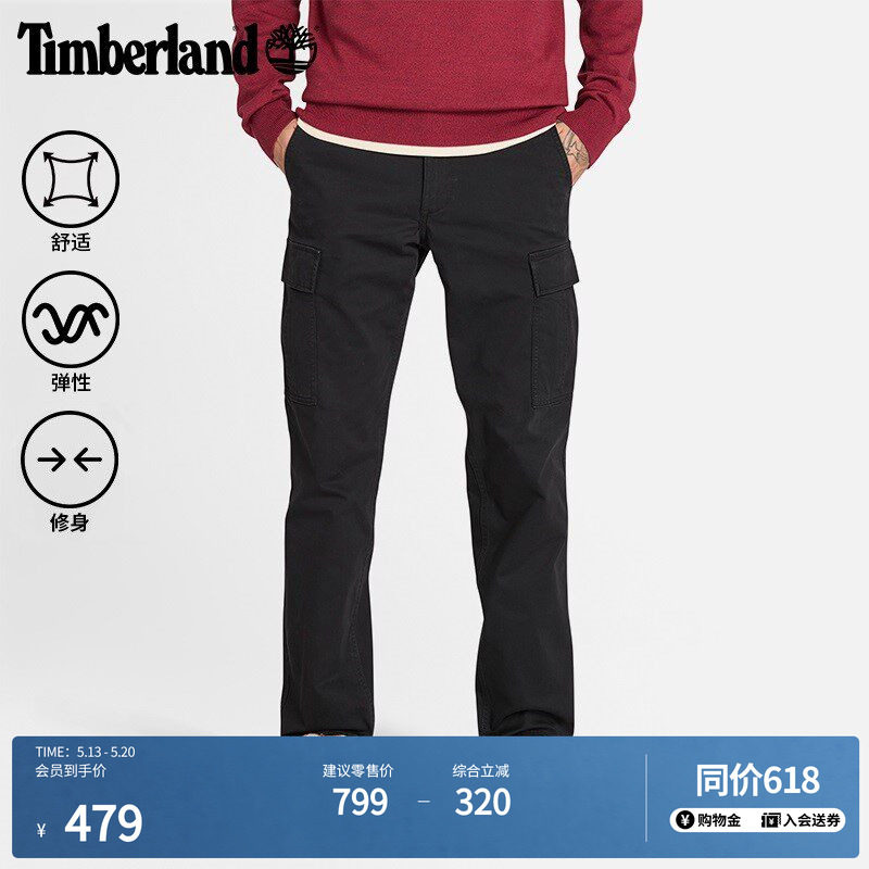 Timberland添柏岚官方男装长裤工装裤春夏户外休闲舒适修身|A2PG9