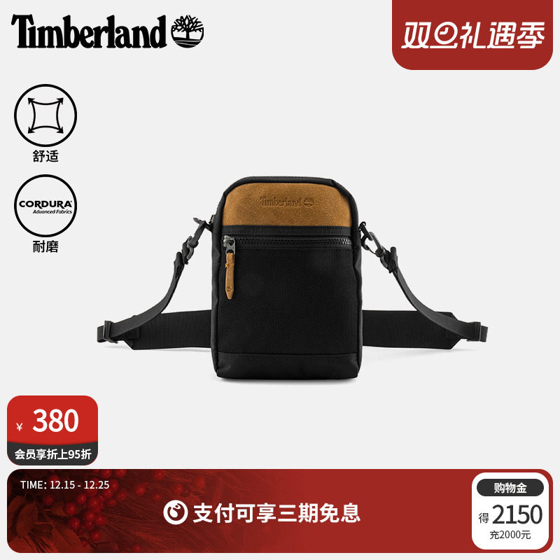 添柏岚官方中性3L斜挎包