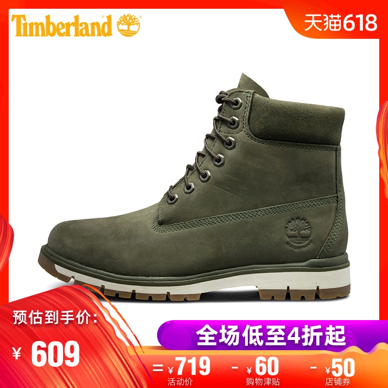 TimberlandÌí°Øá°»§ÍâЬѥпîÄÐЬ·ÀË®¸ß°ïÑ¥|A1UNN