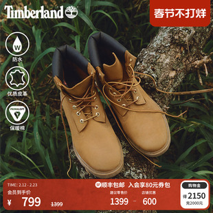 Timberland添柏岚官方踢不烂男鞋大黄靴马丁靴户外防水偏大|18094