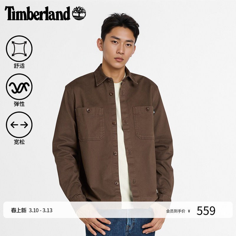 Timberland添柏岚官方男装衬衫式外套夹克秋冬新款户外宽松|A44W5