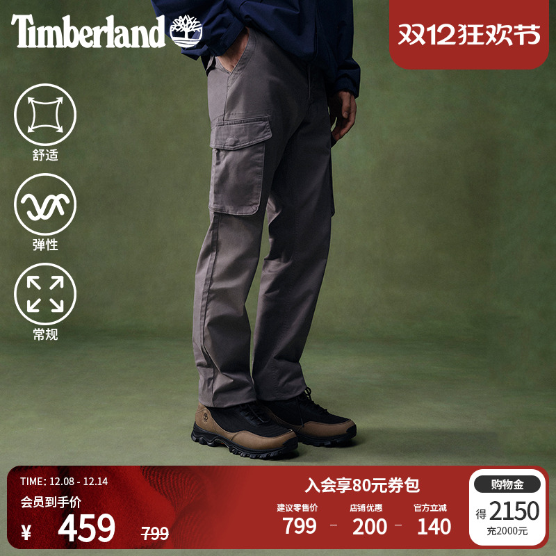 添柏岚官方男装工装裤直筒