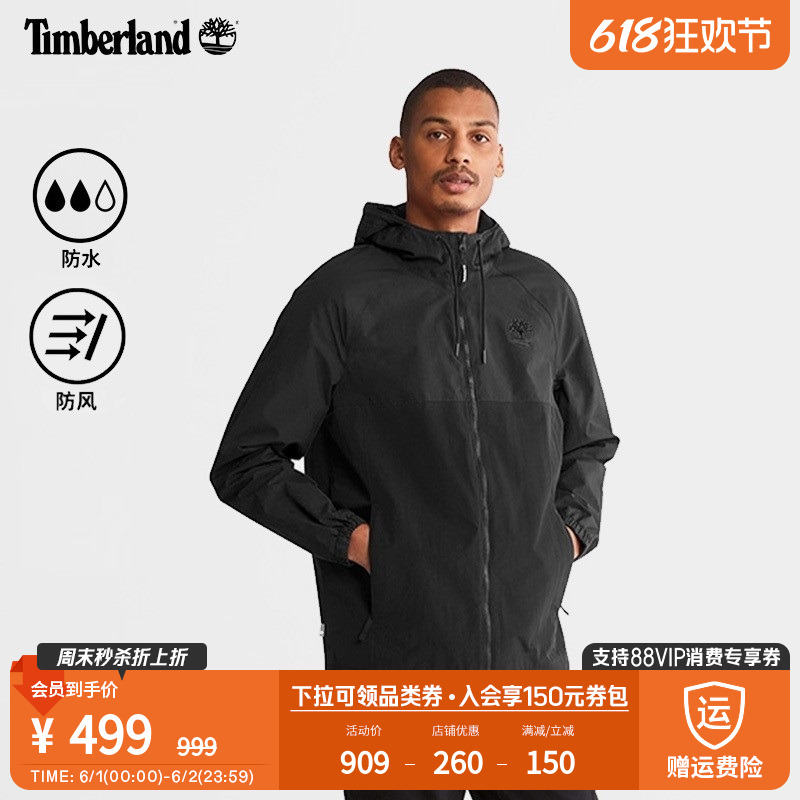 Timberland添柏岚官方男装冲锋衣新款户外防水防风夹克外套|A6QK9 户外/登山/野营/旅行用品 冲锋衣 原图主图