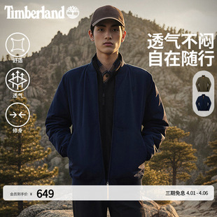 0YH6T Timberland添柏岚官方男飞行员夹克外套新休闲立领透气修身