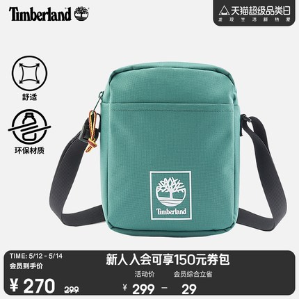 Timberland添柏岚官方中性斜挎包24春夏新款户外休闲旅行|A6MP5