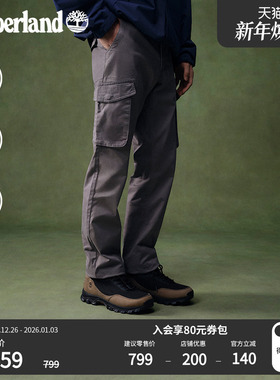 Timberland添柏岚官方男装长裤工装裤秋冬户外休闲舒适直筒|A5V53