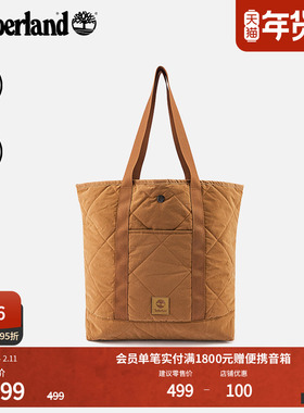 Timberland添柏岚官方中性21L托特包春夏新款休闲单肩包|A274V