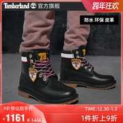 Timberland添柏岚官方女鞋21秋冬新款户外休闲防水皮革|A2G9S