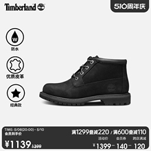 Timberland添柏岚官方女鞋鞋靴经典款户外休闲防水黑色皮革|23398