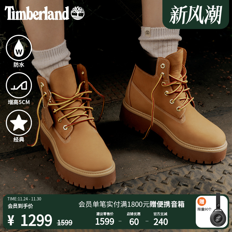 添柏岚官方女鞋防水高帮靴