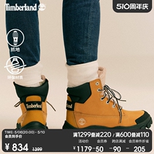 Timberland添柏岚官方女鞋春季户外徒步鞋舒适高帮|A5XAV