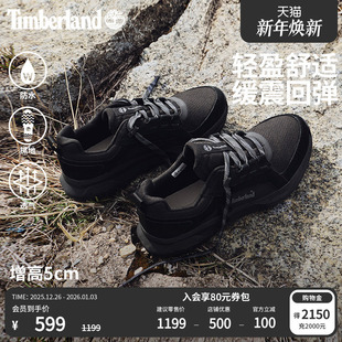 LEDGE Timberland添柏岚男鞋 防水抓地透气MOTION 新款 A6F2E 徒步鞋