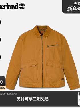 Timberland添柏岚官方男装工装翻领夹克外套休闲舒适水洗棉|A4245