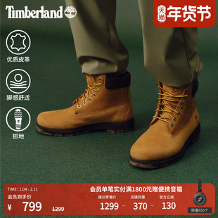 Timberland添柏岚官方男鞋大黄靴马丁靴秋冬户外皮革偏大|A6FEE