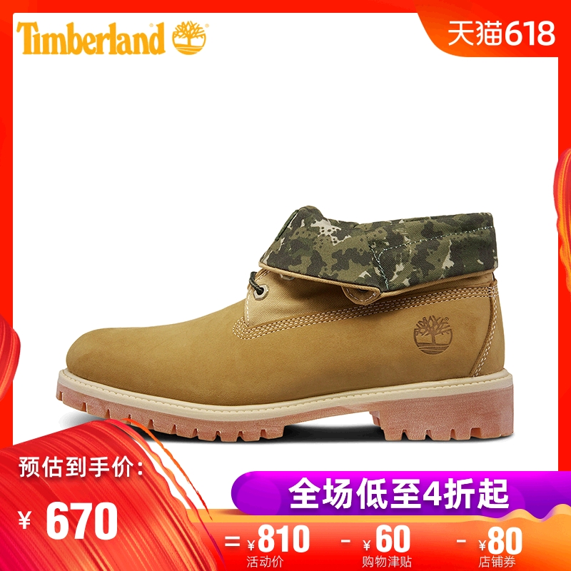 Timberland/Ìí°Øá°ÄÐЬ19´ºÐ¿îÁ½´©ÃÔ²ÊÓ¡»¨·Ñ¥|A21B1