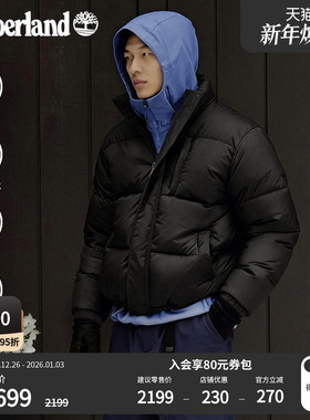 Timberland添柏岚官方男羽绒服外套冬保暖防泼水面包服宽松|A6NHQ