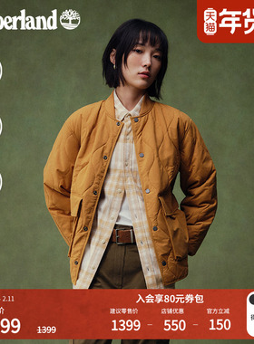 Timberland添柏岚官方男装棉服夹克外套保暖冬新户外防泼水|A6N3Y