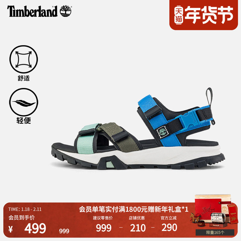 Timberland添柏岚官方男鞋凉鞋沙滩鞋拖鞋夏季新款休闲轻便|A6DXT,户外/登山/野营/旅行用品,沙滩鞋/凉鞋/拖鞋,淘宝优惠券,粉丝福利购,淘宝优惠卷