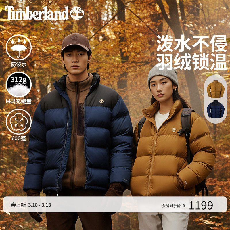 Timberland����᰹ٷ���Ů�������޷��������ů��������ˮ|0YH6N 999Ԫ