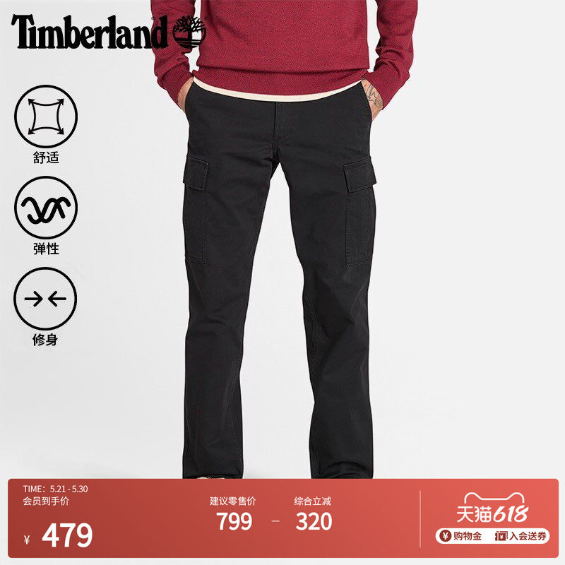Timberland添柏岚官方男装长裤工装裤春夏户外休闲舒适修身|A2PG9