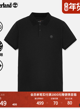 Timberland添柏岚官方男装短袖POLO衫夏季休闲通勤宽松透气|A2EPM